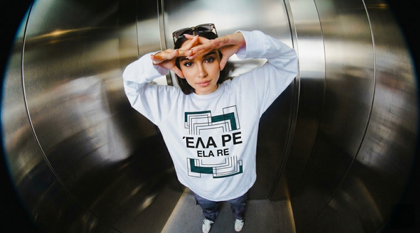 Wear Your Words: 25 Cypriot Dialect Phrases That Belong on a T-Shirt